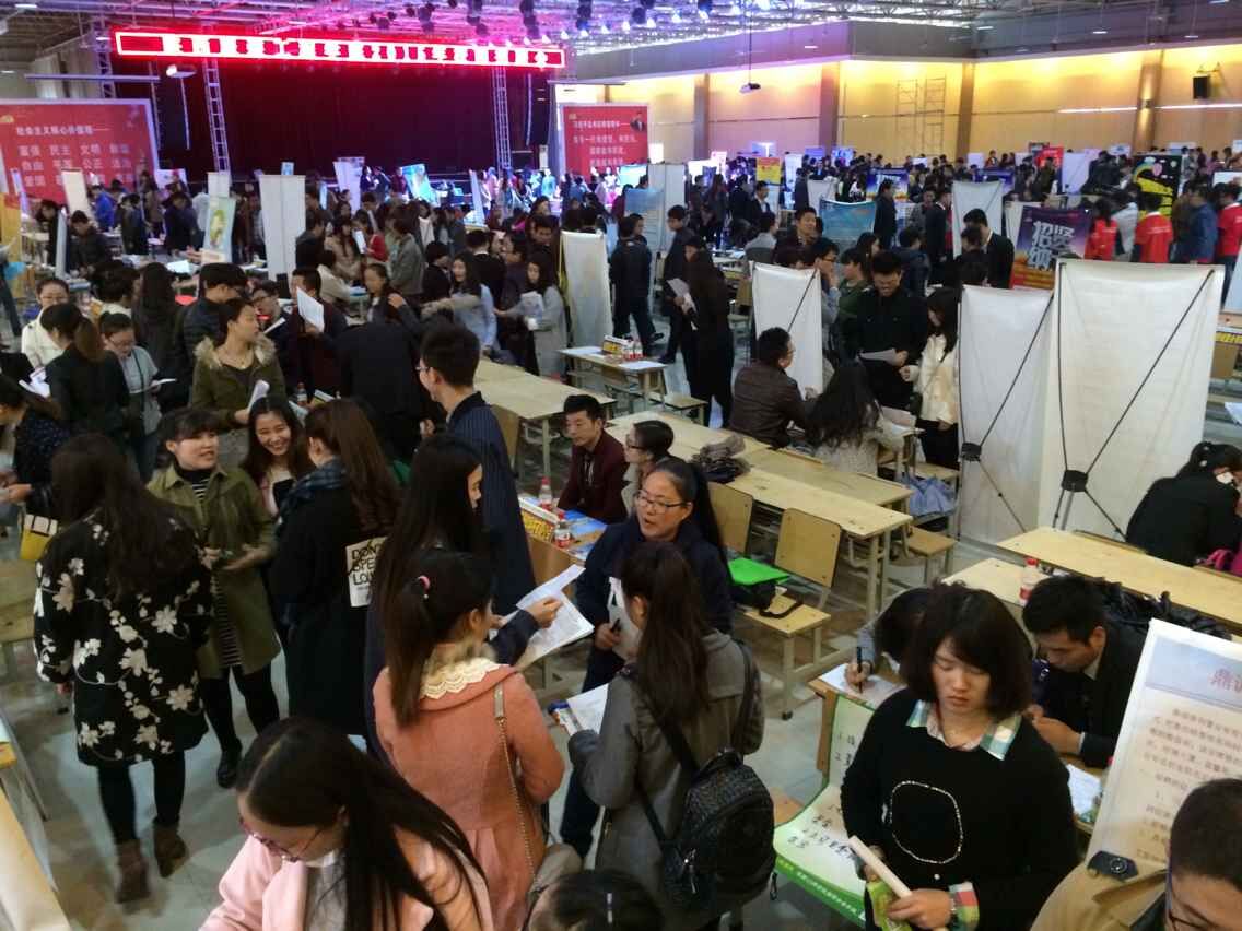 QQ图片20151106171624.jpg