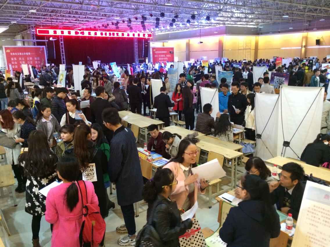 QQ图片20151106171555.jpg