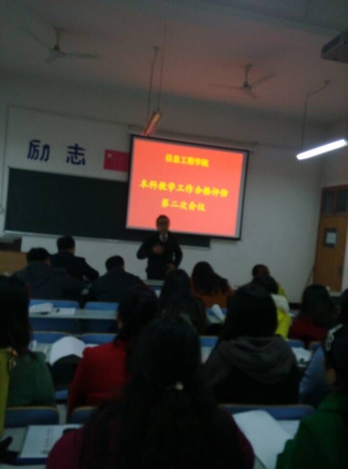 QQ图片20151118101751.jpg
