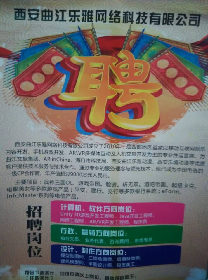 QQ图片20151106171635.jpg