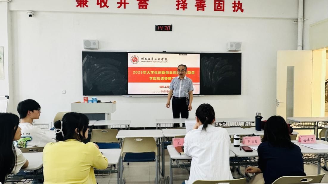 微信图片_20250418104803 微信图片_20250418104803