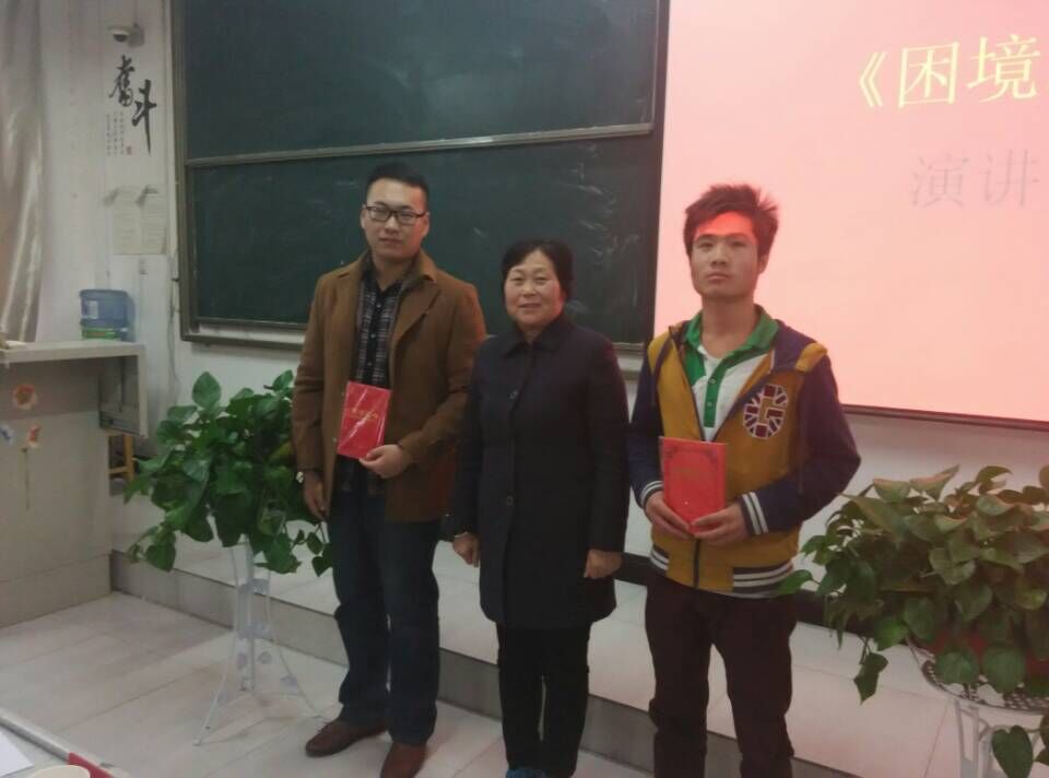 QQ图片20151207161706.jpg