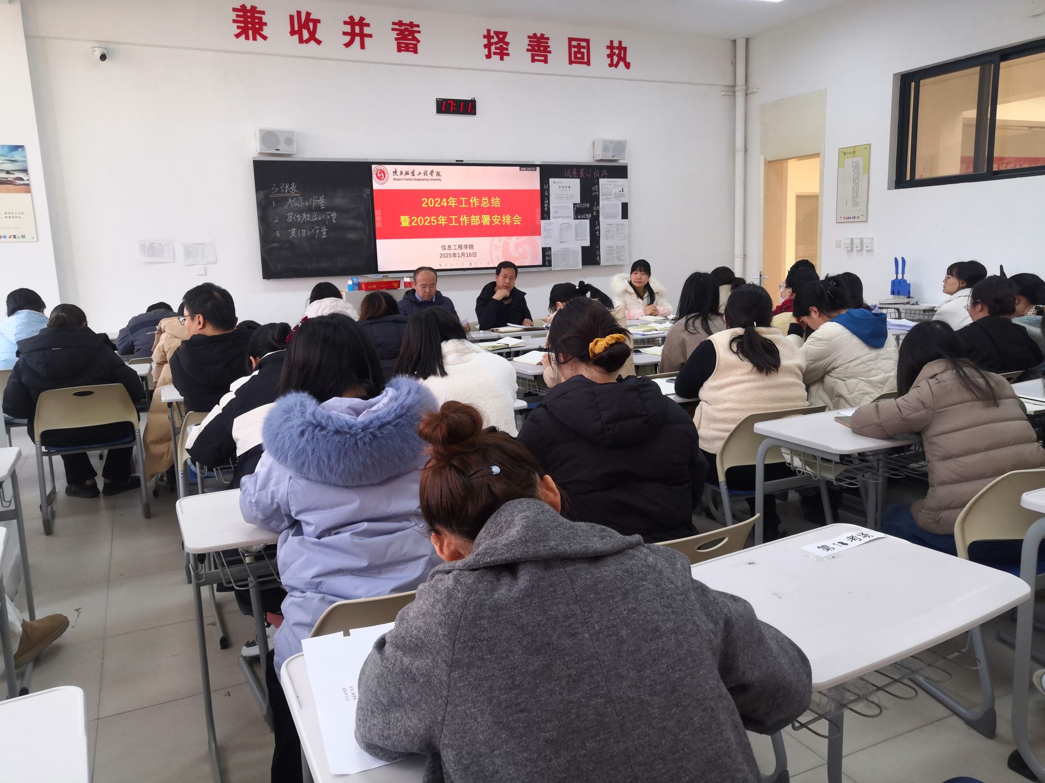 3ccda68385fd49afc1592c4900b957f