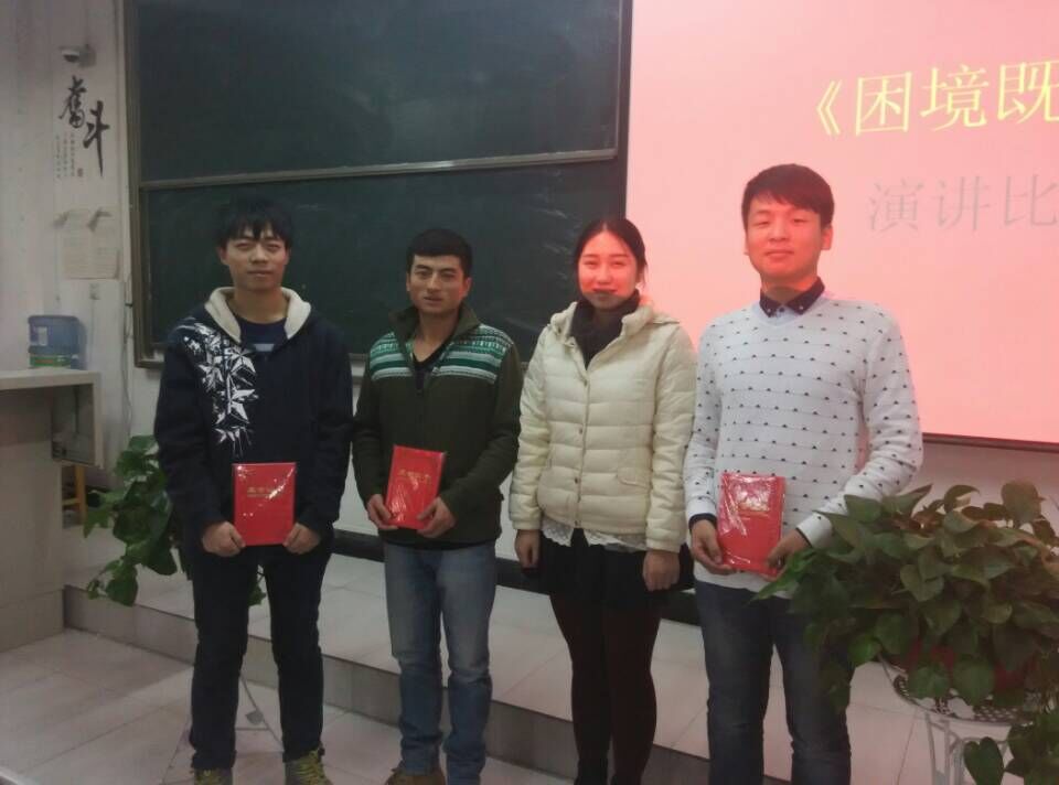 QQ图片20151207161635.jpg